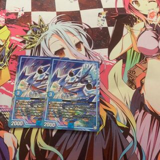 シェイクシャーク