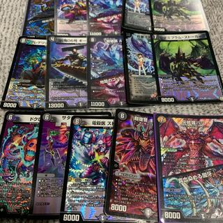 デュエマ 黒 15枚