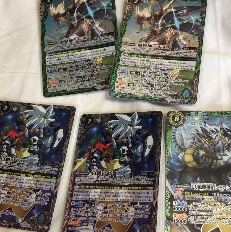 あるてみす様専用 1枚