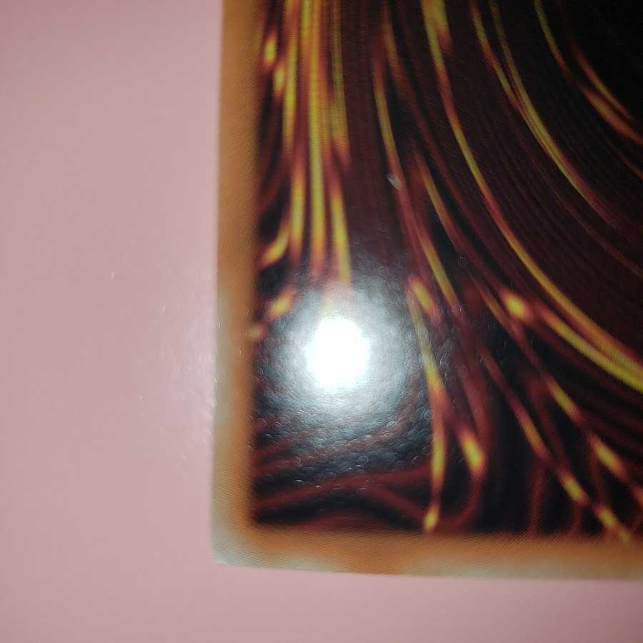 CNo.73 激瀧瀑神アビス・スープラ コレクターズレア