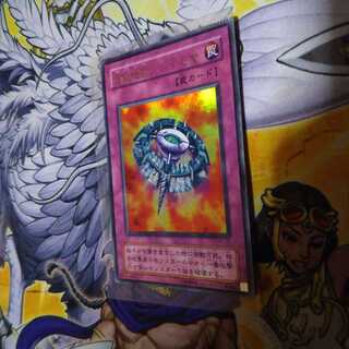 パック閉じ エラーカード