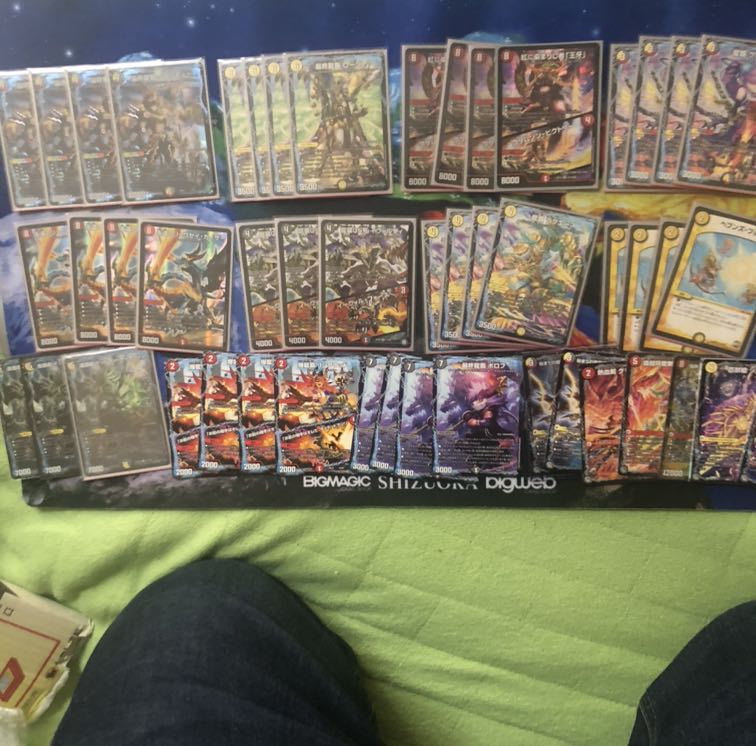 ドラグナーデッキパーツセット 値下げ可能