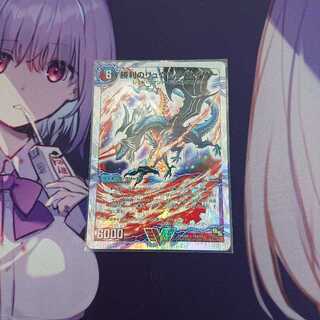 勝利のリュウセイカイザー