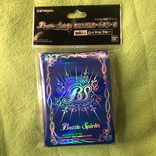 バトルスピリッツ  ホログラムスリーブ　ロイヤルブルー 1枚