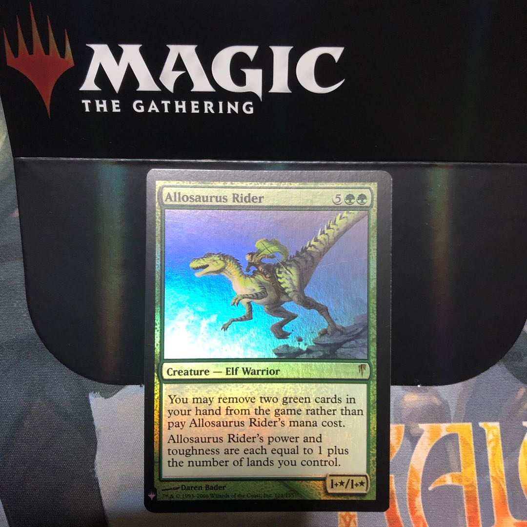 アロサウルス乗り 英語版 foil