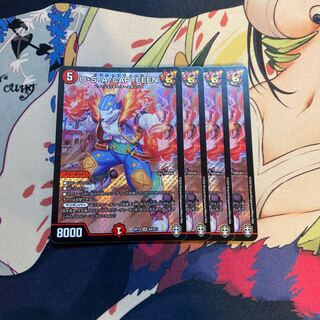 U・S・A・CAPTEEEN