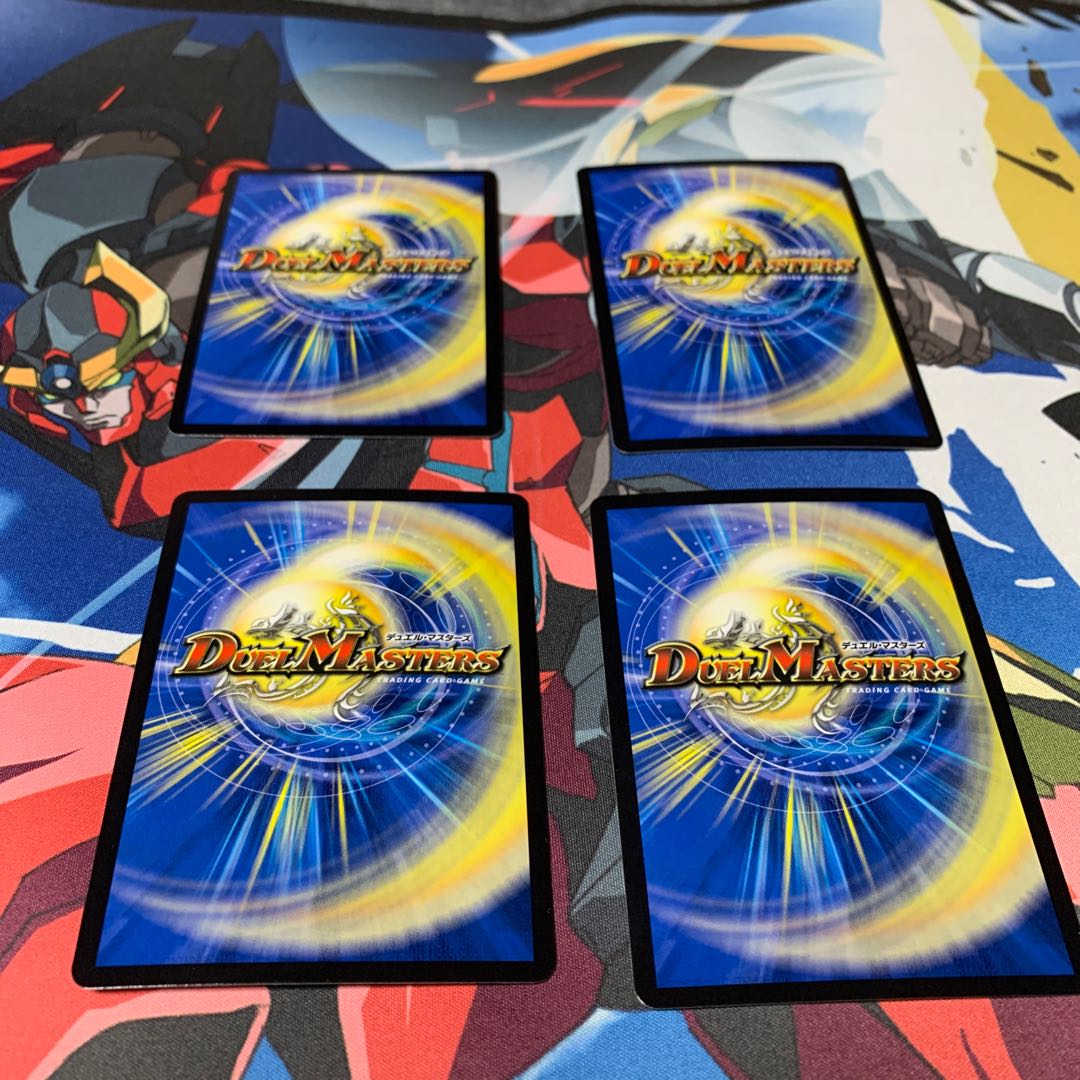 マグナム・ルピア|クリムゾン・チャージャー