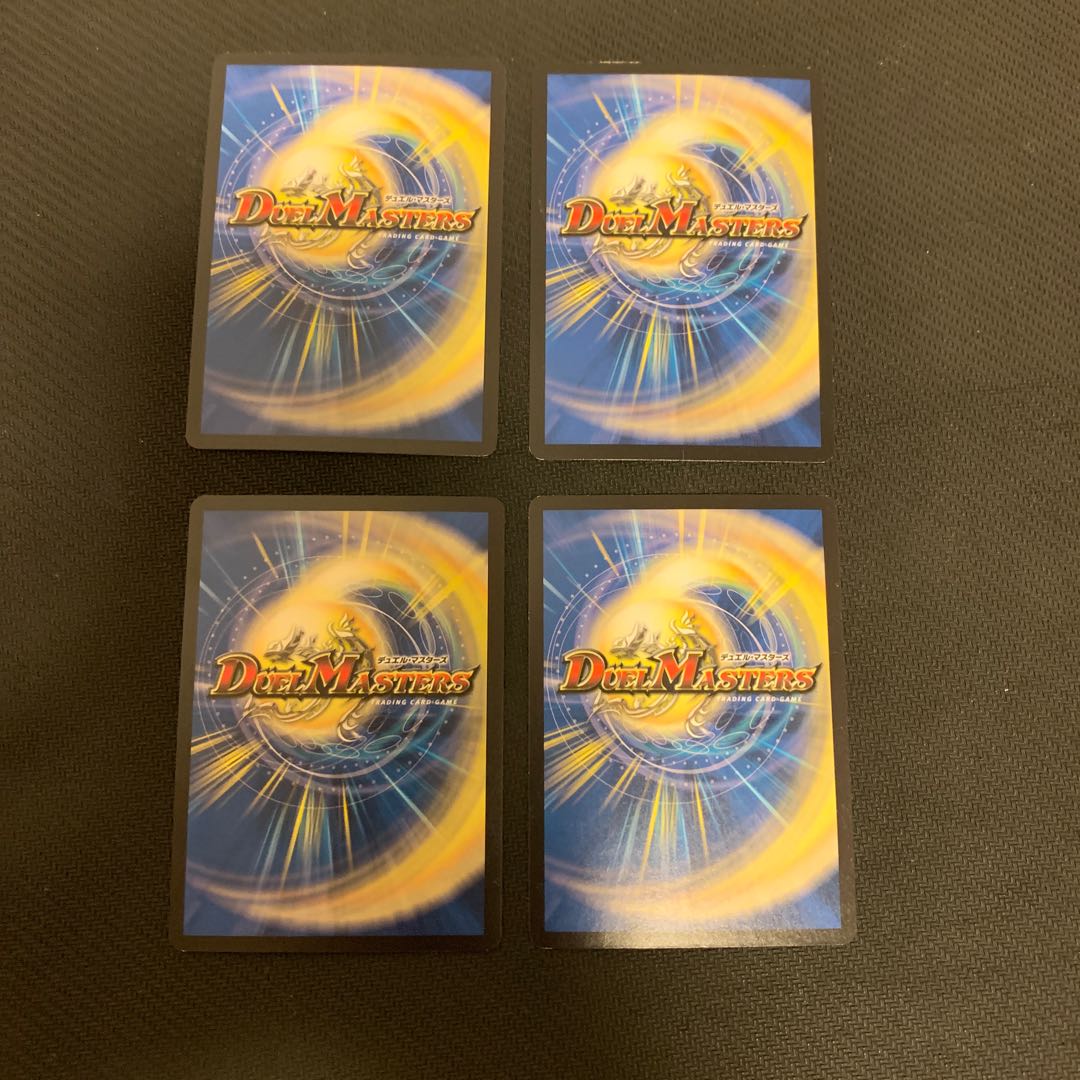 勇者の1号 ハムカツマン蒼