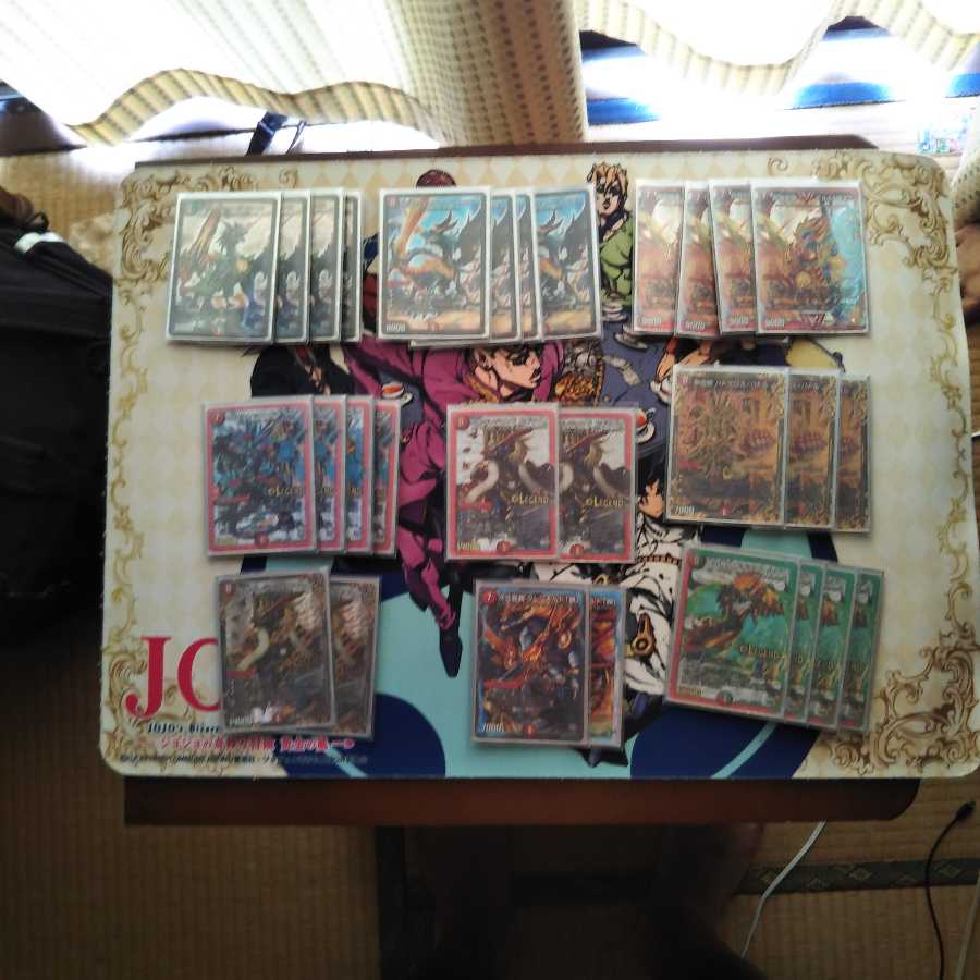 モルネクデッキそらっちっち様専用