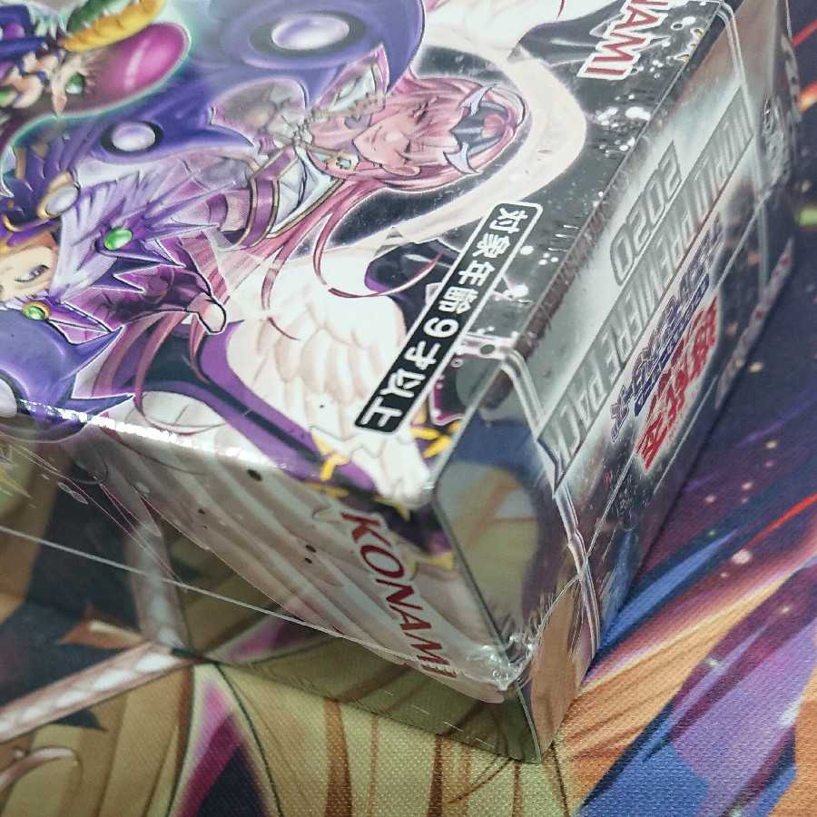 遊戯王 WORLD PREMIERE PACK 2020 未開封 3BOXセット