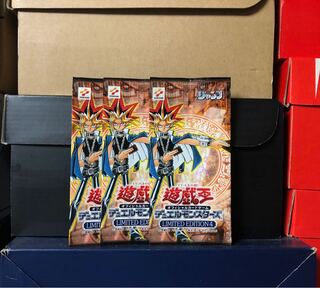 [未開封] LIMITED EDITION 4 遊戯 ＊複数可