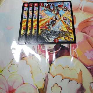 ジ・エンド・オブ・エックス