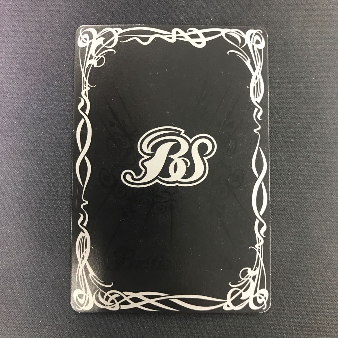 魔界七将デスペラード 1枚