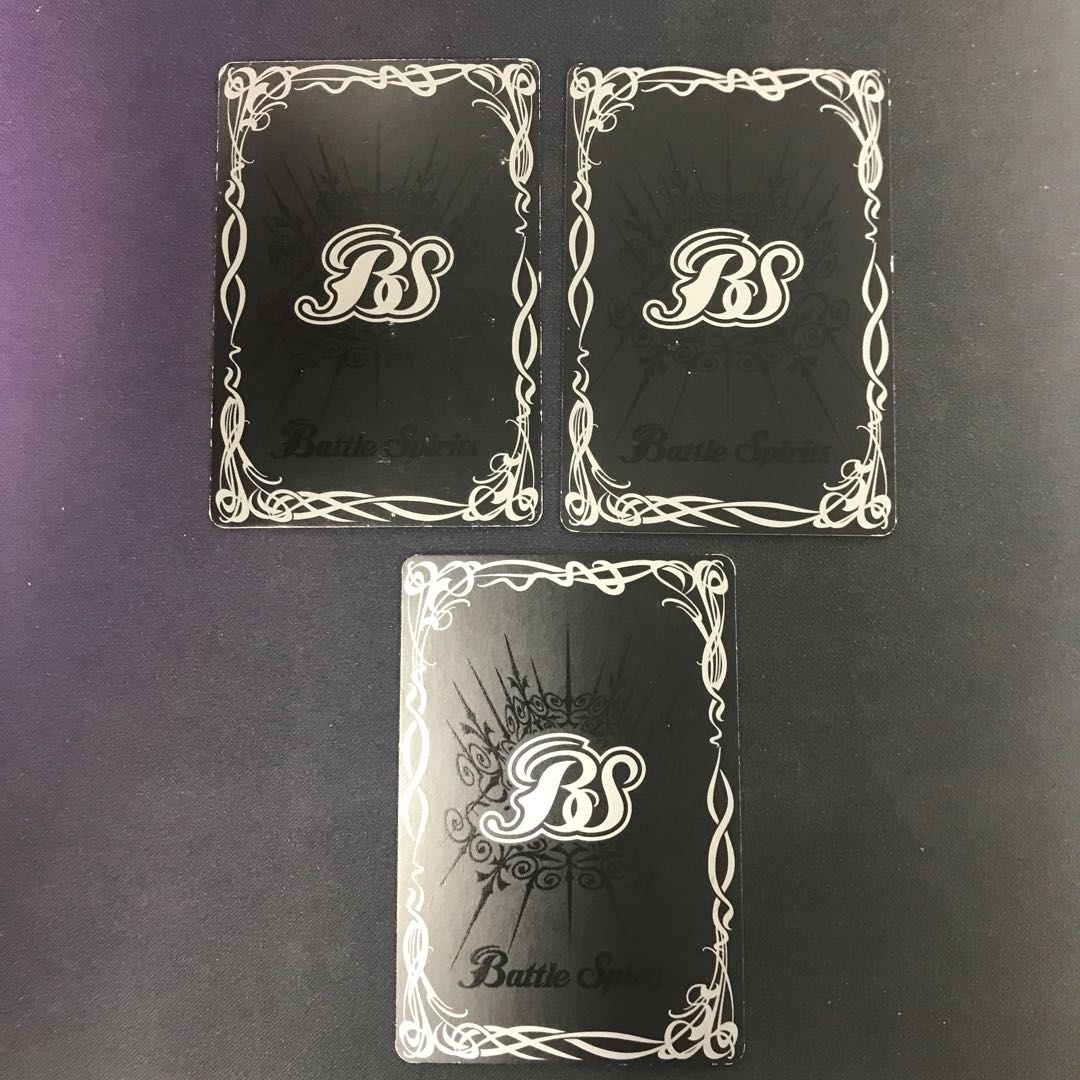 要塞都市ナウマンシティー 1枚