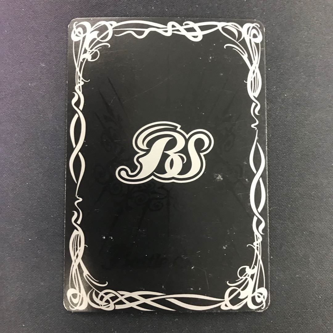 激神皇カタストロフドラゴン 1枚