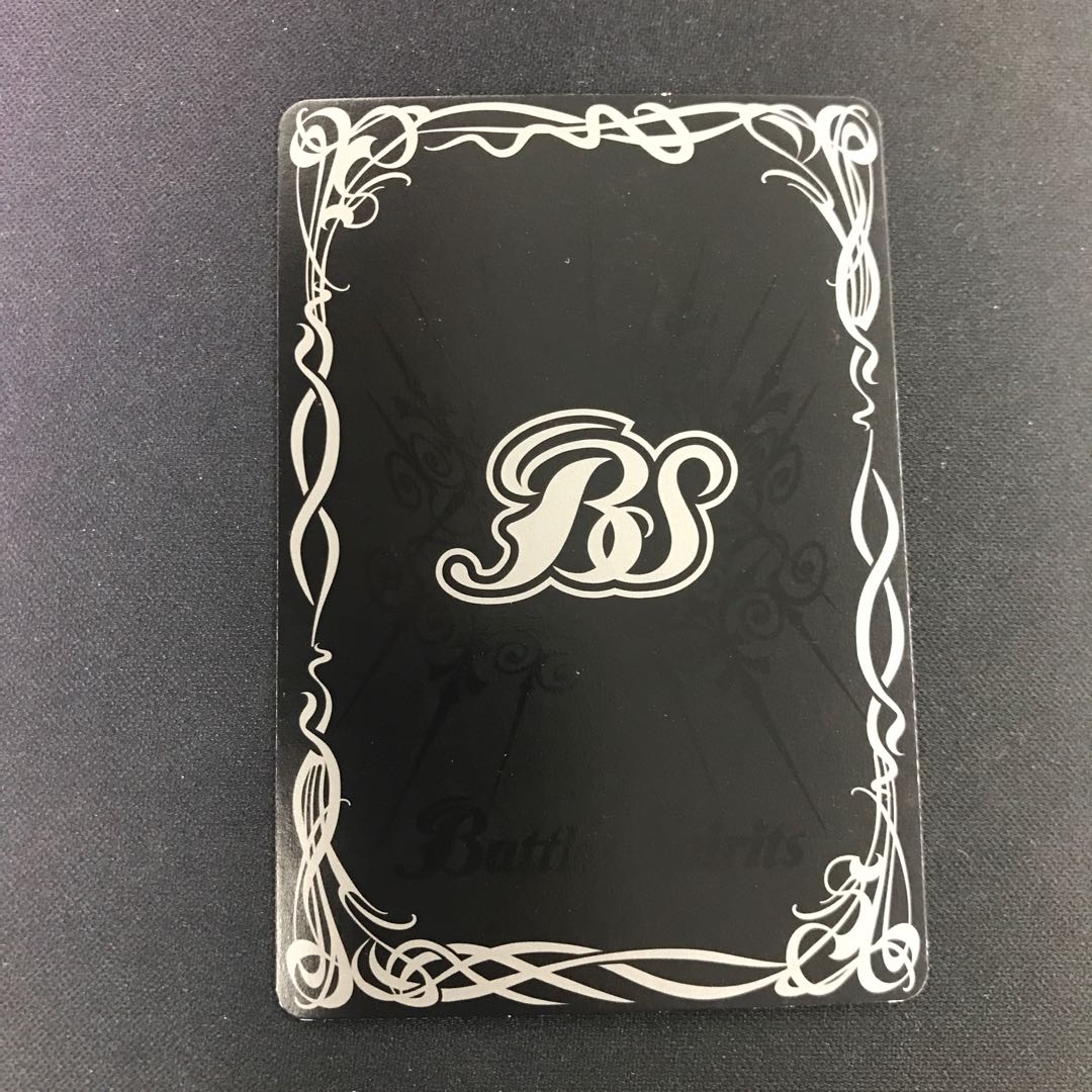 魔界七将パンデミウム 1枚