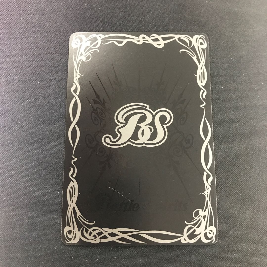 滅神星龍ダークヴルム・ノヴァ リバイバル 1枚