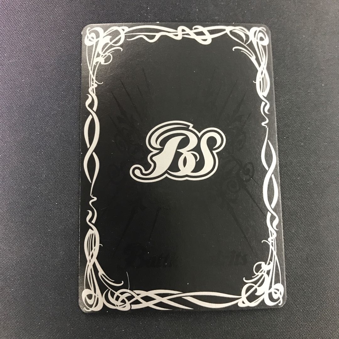 龍星皇メテオヴルム 1枚