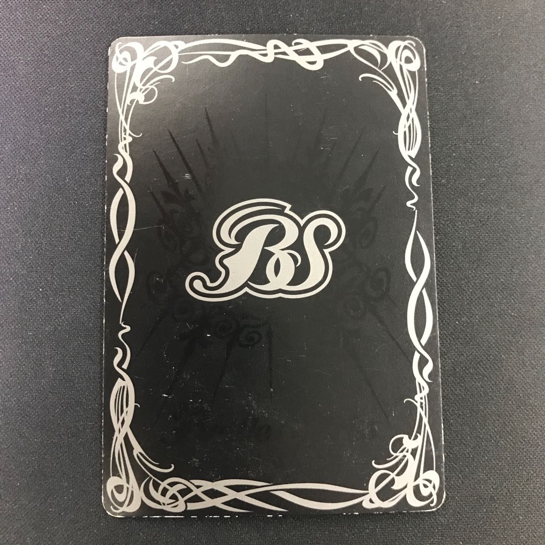 爆氷の覇王ロード・ドラゴン・グレイザー 1枚