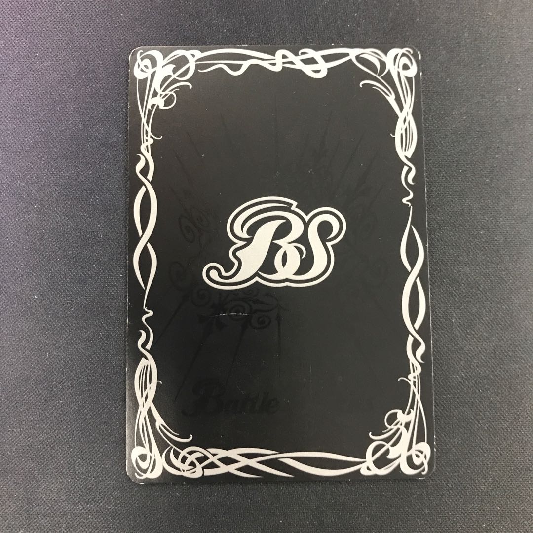 天剣の覇王ジーク・スサノ・フリード 1枚