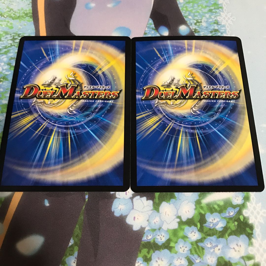 ブラキオ龍樹＆インフェル龍樹