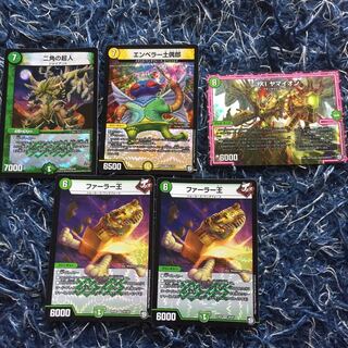 VR以上まとめ売り