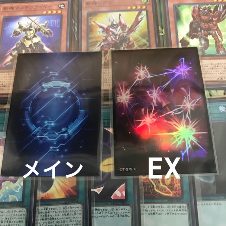 斬機@イグニスターデッキ　遊戯王　