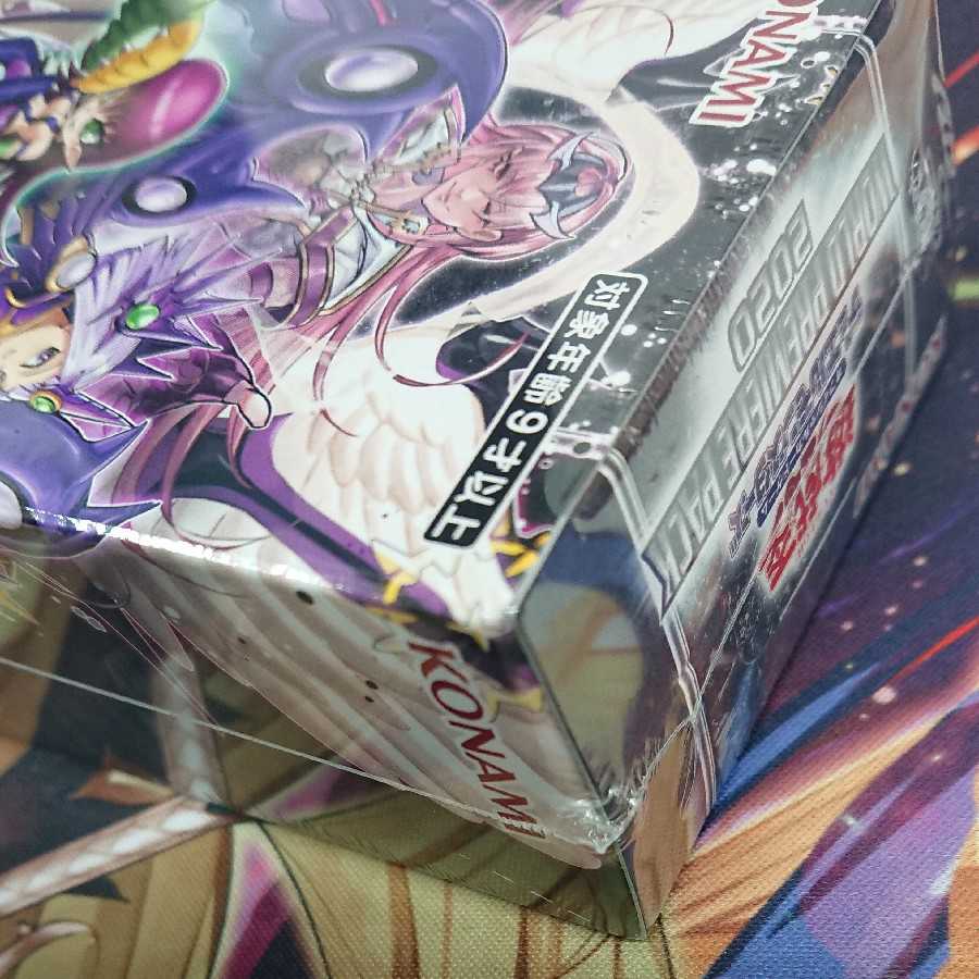 遊戯王 WORLD PREMIERE PACK 2020 未開封3BOXセット