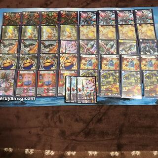 デュエルマスターズ デッキ ジョラゴンジョーカーズ