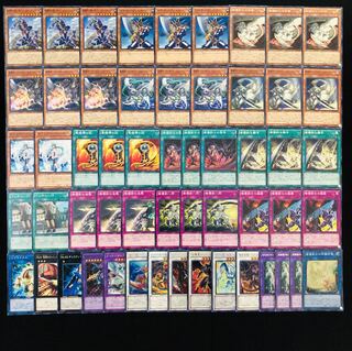 遊戯王 No.375 バスターブレイダー ガチ構築 デッキ40枚＋EX15枚