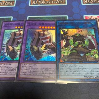 海造賊-キャプテン黒髭　他