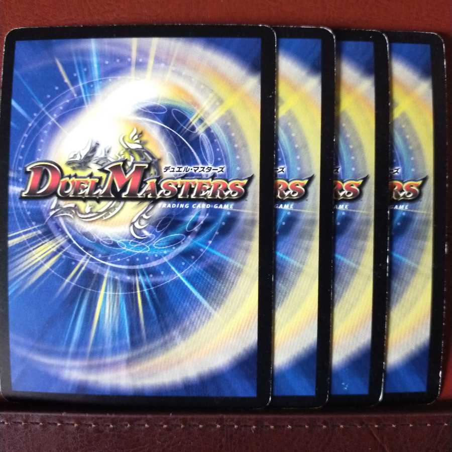 Set Discount Ultra Miracle Pee