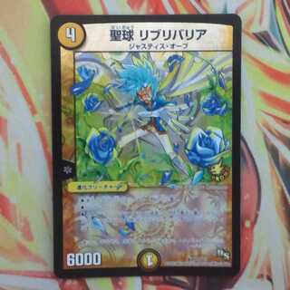 T8さん専用出品