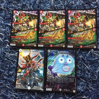 VR以上まとめ売り