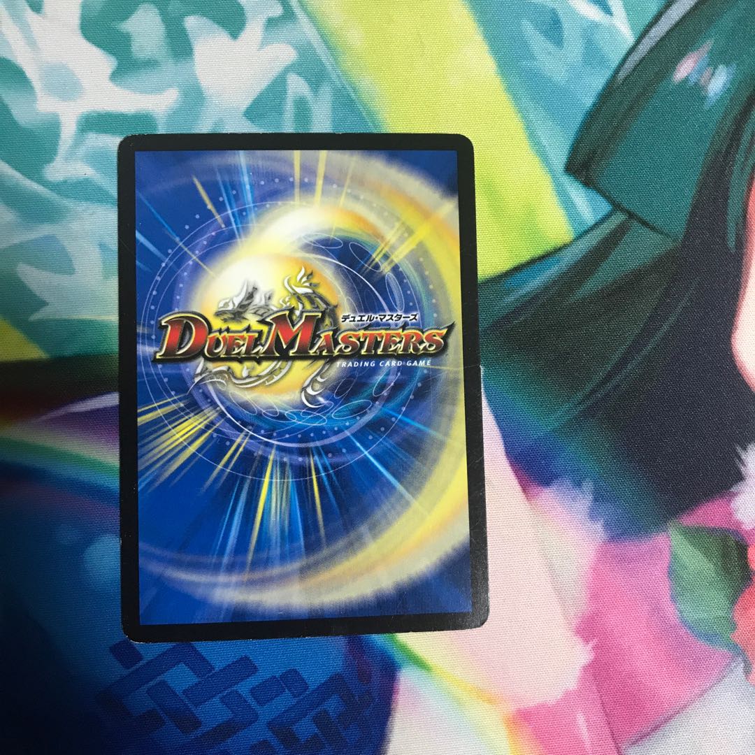 勇者の1号 ハムカツマン蒼