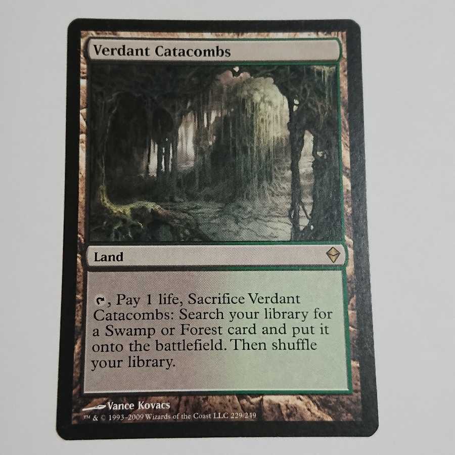 新緑の地下墓地