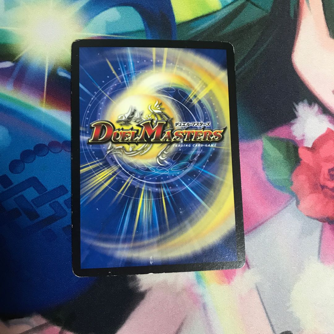 ヘブンズ・フォース