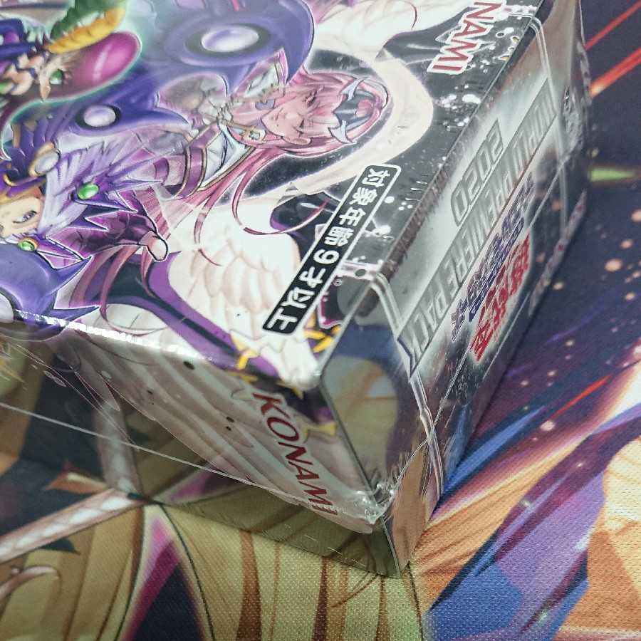 遊戯王 WORLD PREMIERE PACK 2020 未開封 3BOXセット