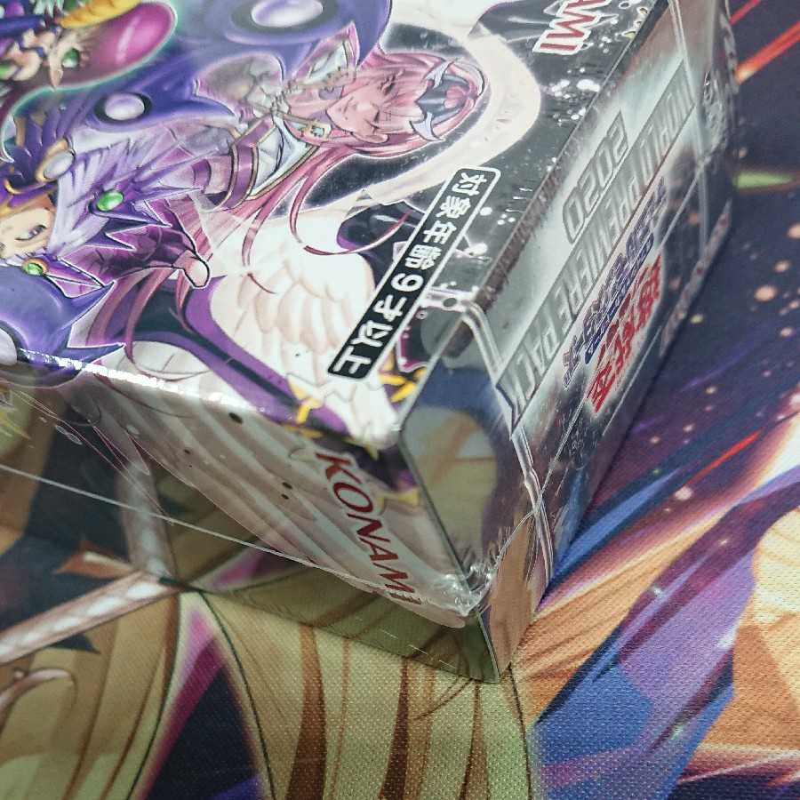 遊戯王 WORLD PREMIERE PACK 2020 未開封 3BOXセット
