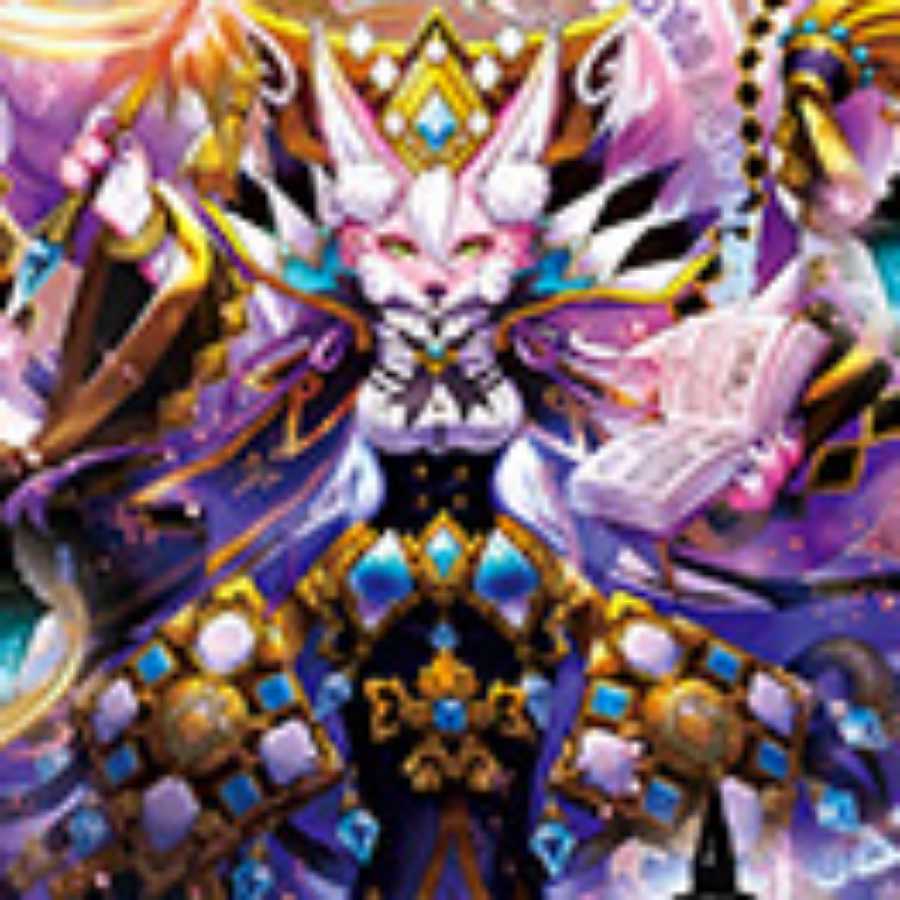 Soukiten Storm Great Nature VR and below 4 cons.