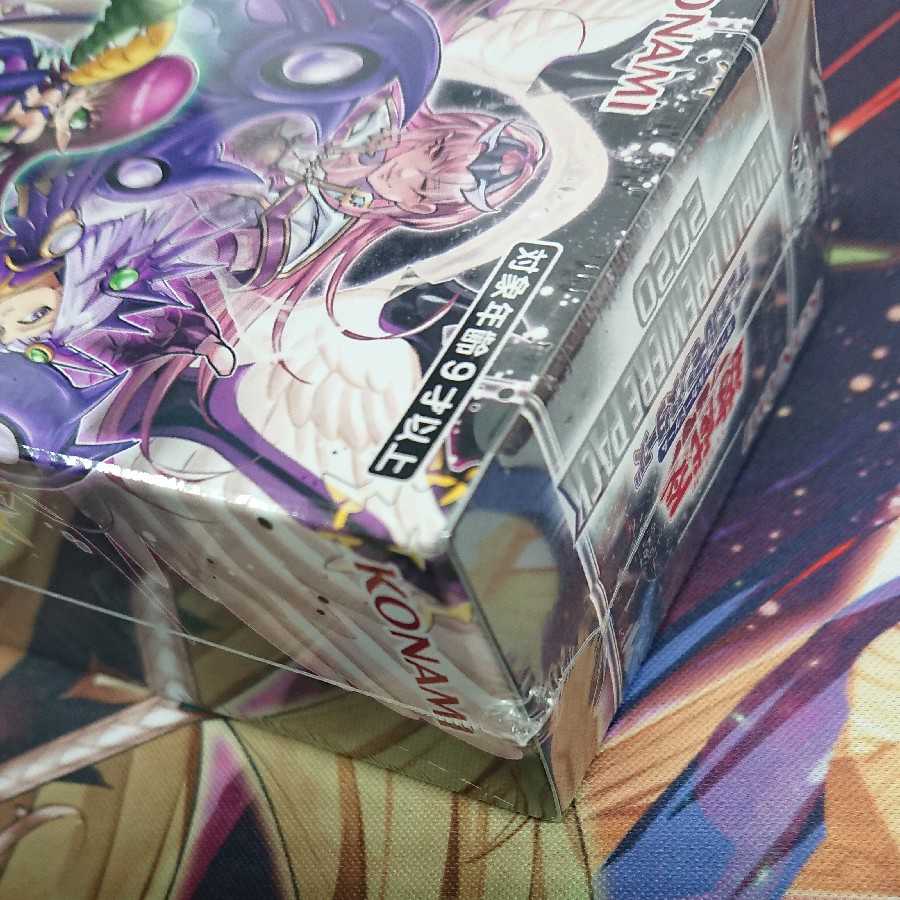 遊戯王 WORLD PREMIERE PACK 2020 未開封 3BOXセット