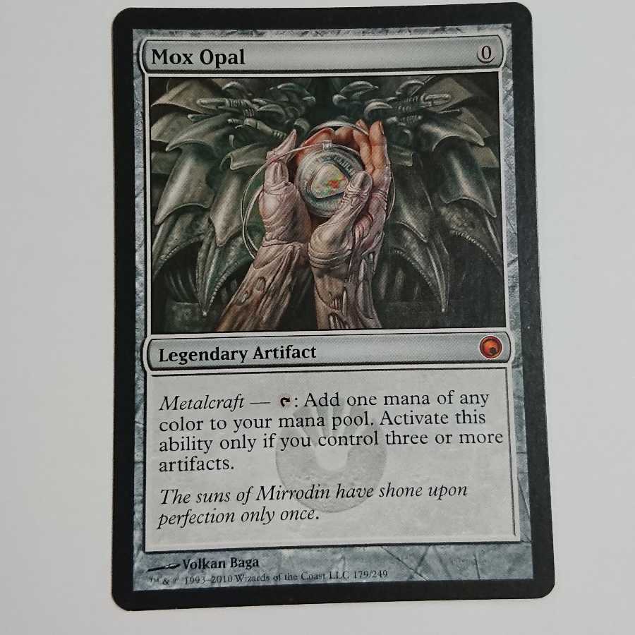 オパールのモックス