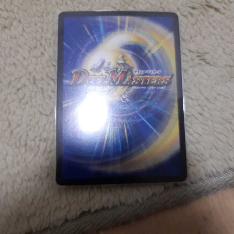 熱き侵略 レッドゾーンZ