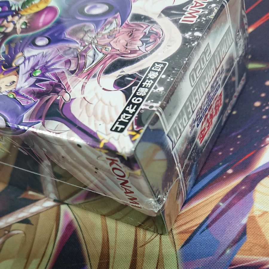 遊戯王 WORLD PREMIERE PACK 2020 未開封 3BOXセット