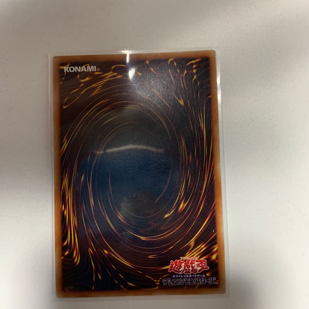 ゴッド・ブレイズ・キャノン シークレットレア