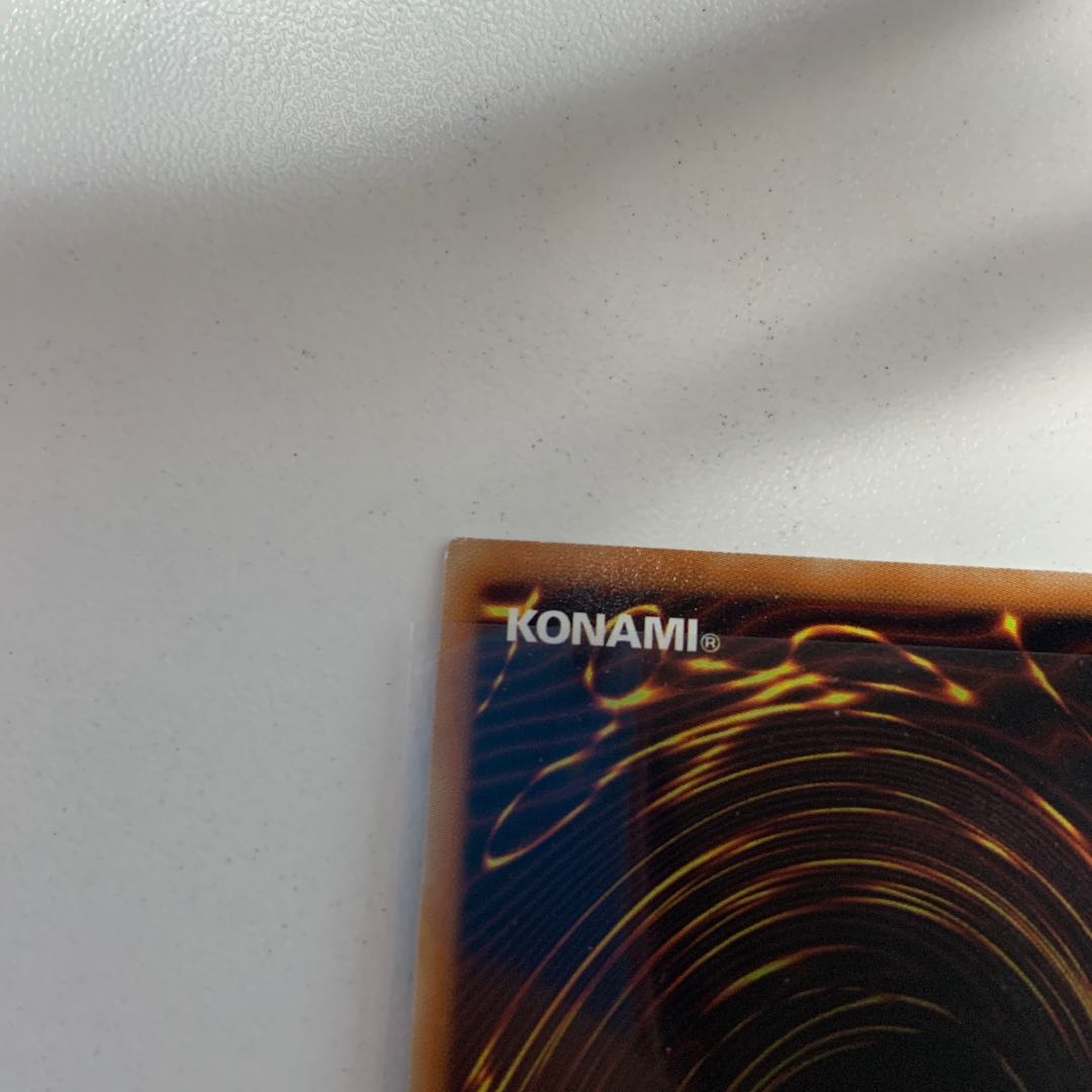 ゴッド・ブレイズ・キャノン シークレットレア