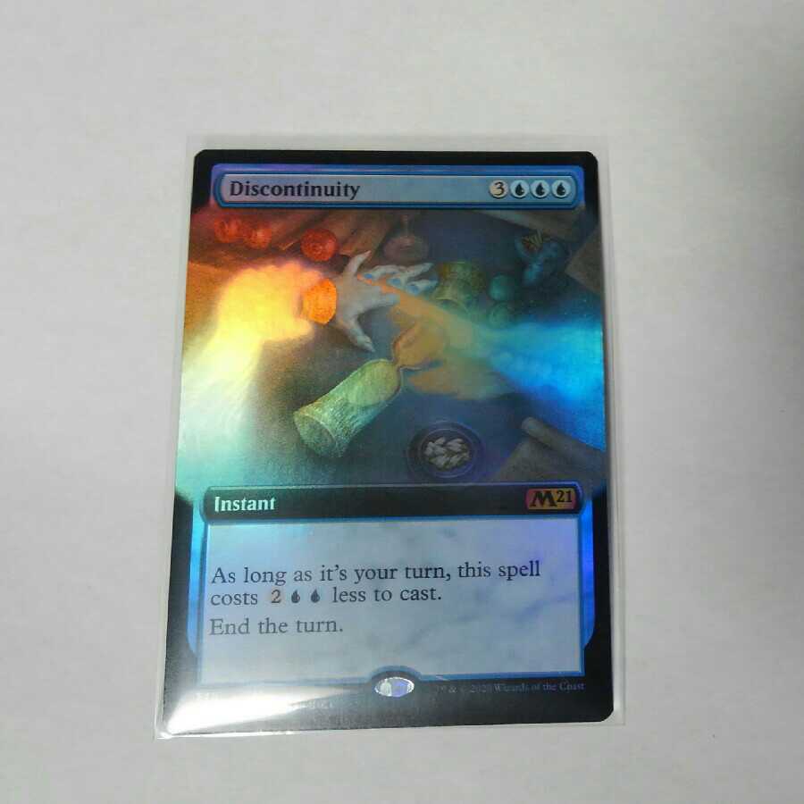 不連続性　フルアートFOIL