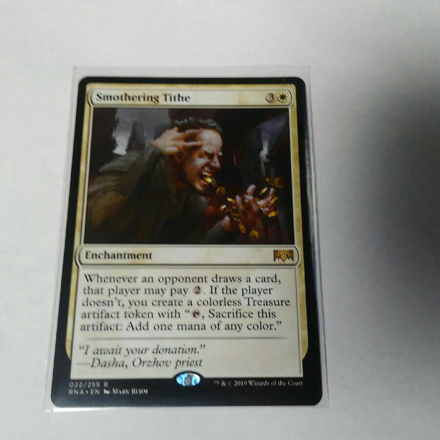 息詰まる徴税　英語