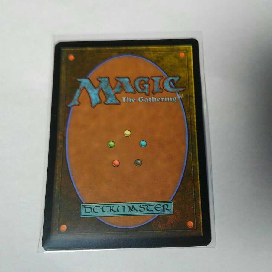 息詰まる徴税　英語