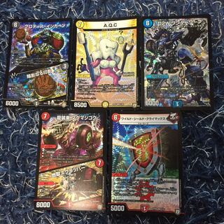 VR以上まとめ売り